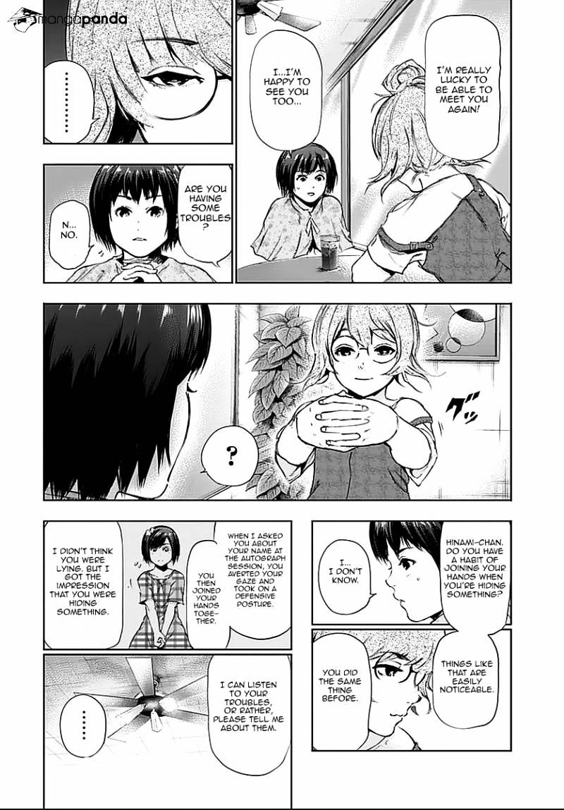 Tokyo Ghoul Chapter 114 image 07
