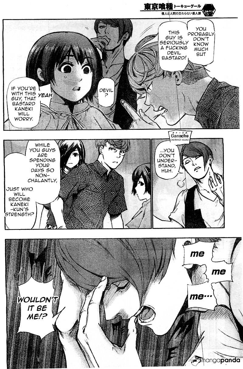 Tokyo Ghoul Chapter 117 image 05