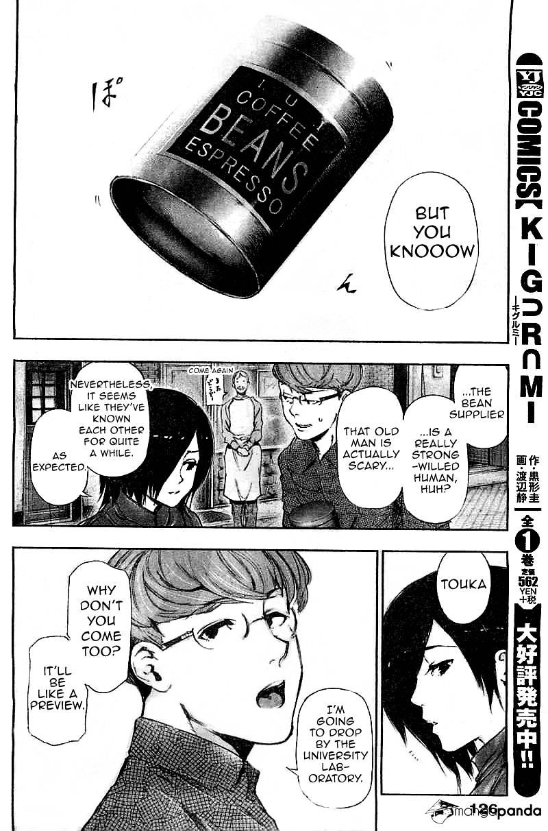 Tokyo Ghoul Chapter 117 image 07