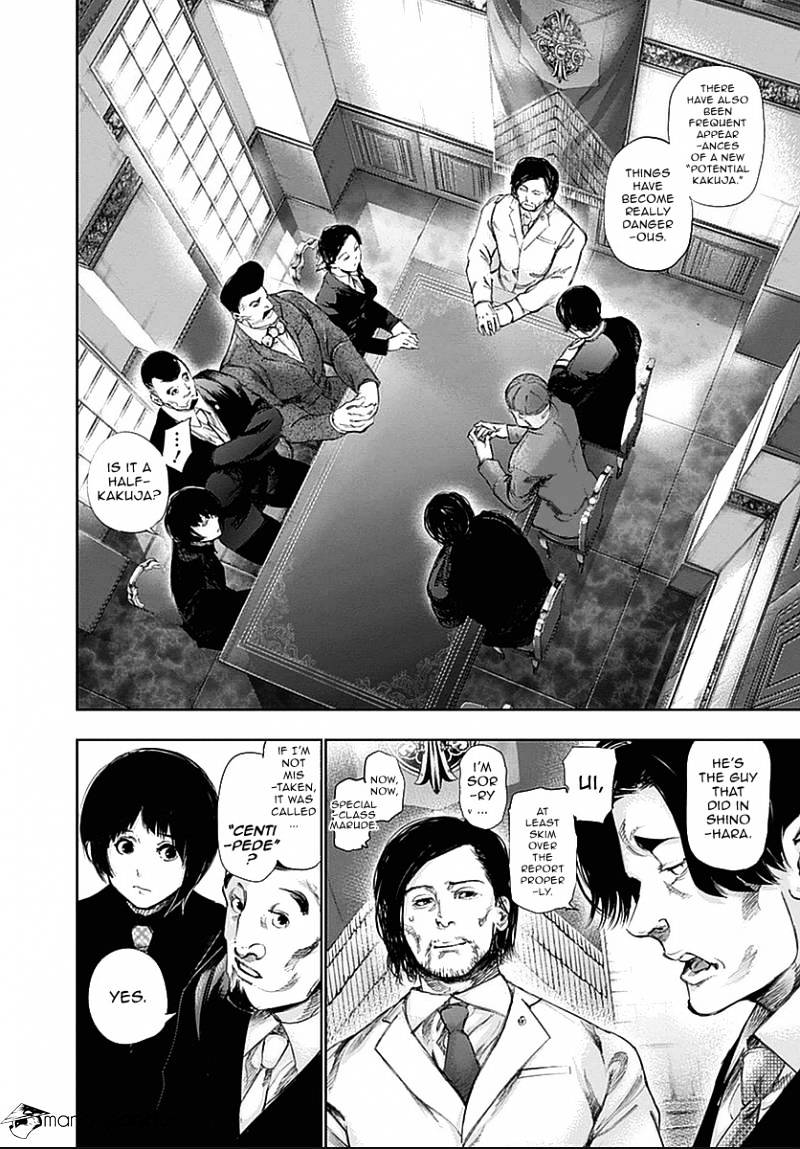 Tokyo Ghoul Chapter 118 image 13