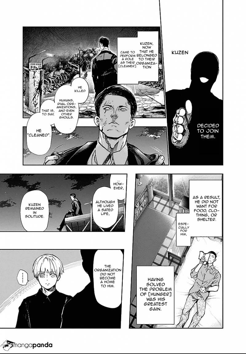 Tokyo Ghoul Chapter 119 image 06