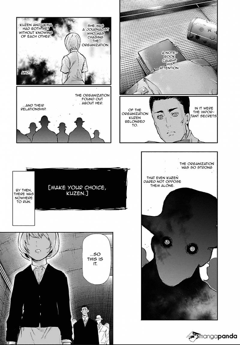 Tokyo Ghoul Chapter 119 image 12