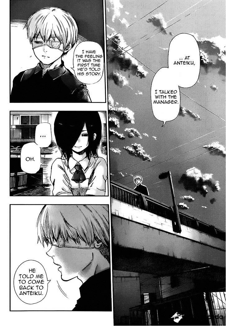 Tokyo Ghoul Chapter 120 image 04
