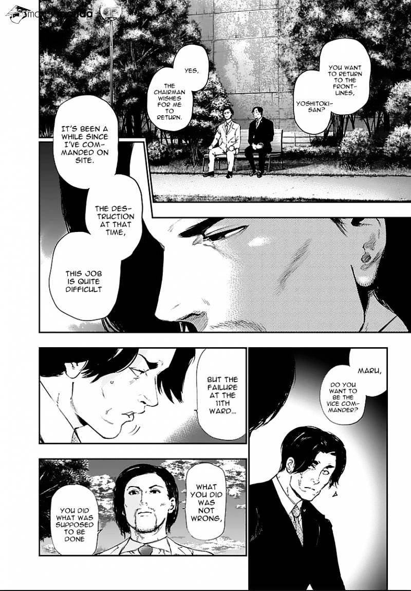Tokyo Ghoul Chapter 121 image 13