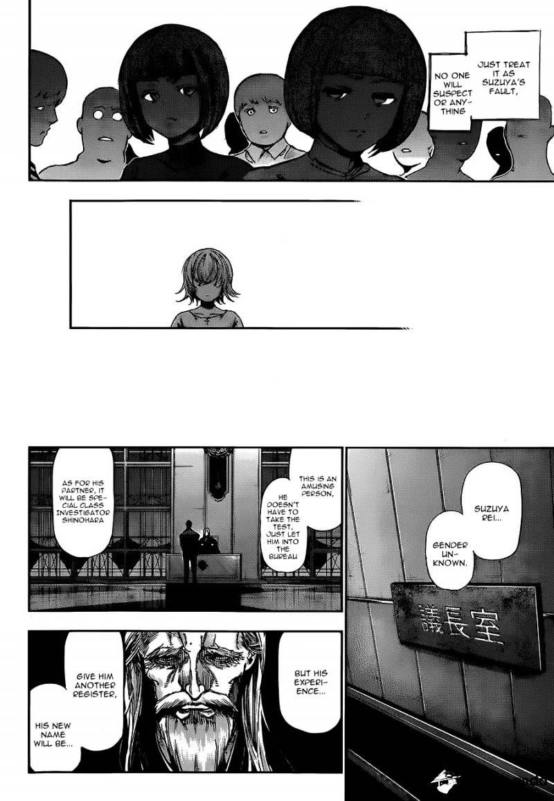 Tokyo Ghoul Chapter 122 image 16