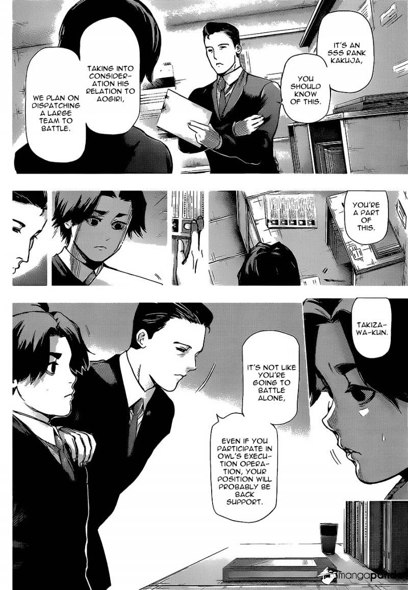 Tokyo Ghoul Chapter 123 image 06
