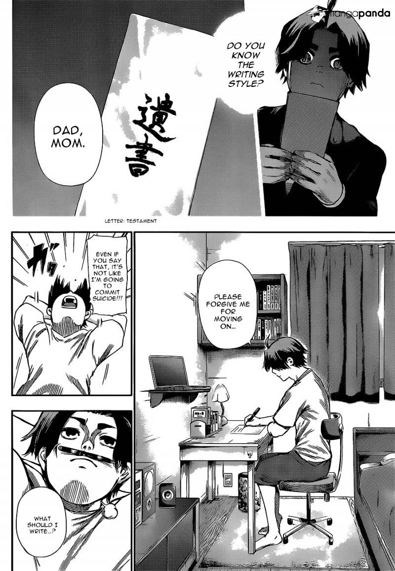 Tokyo Ghoul Chapter 123 image 08