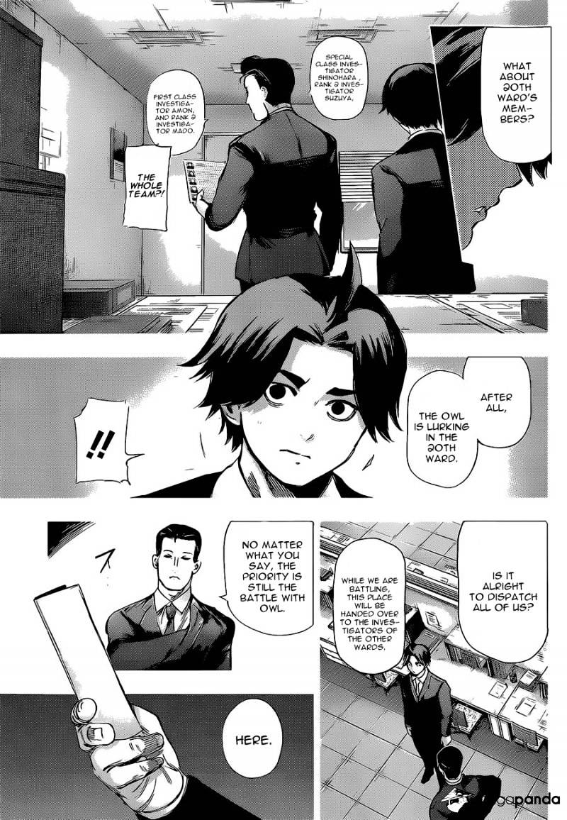 Tokyo Ghoul Chapter 123 image 07