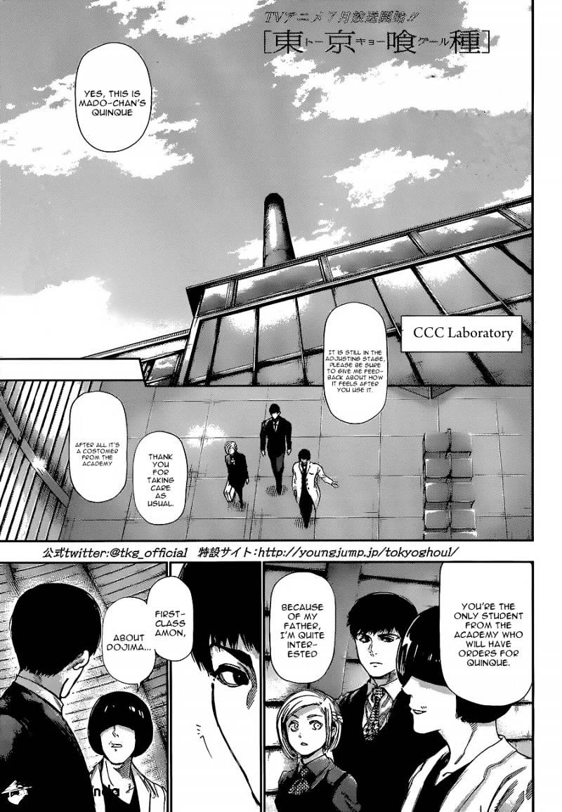 Tokyo Ghoul Chapter 124 image 01