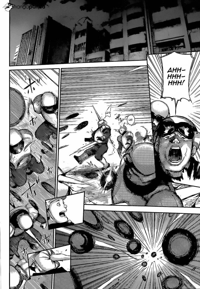 Tokyo Ghoul Chapter 127 image 11