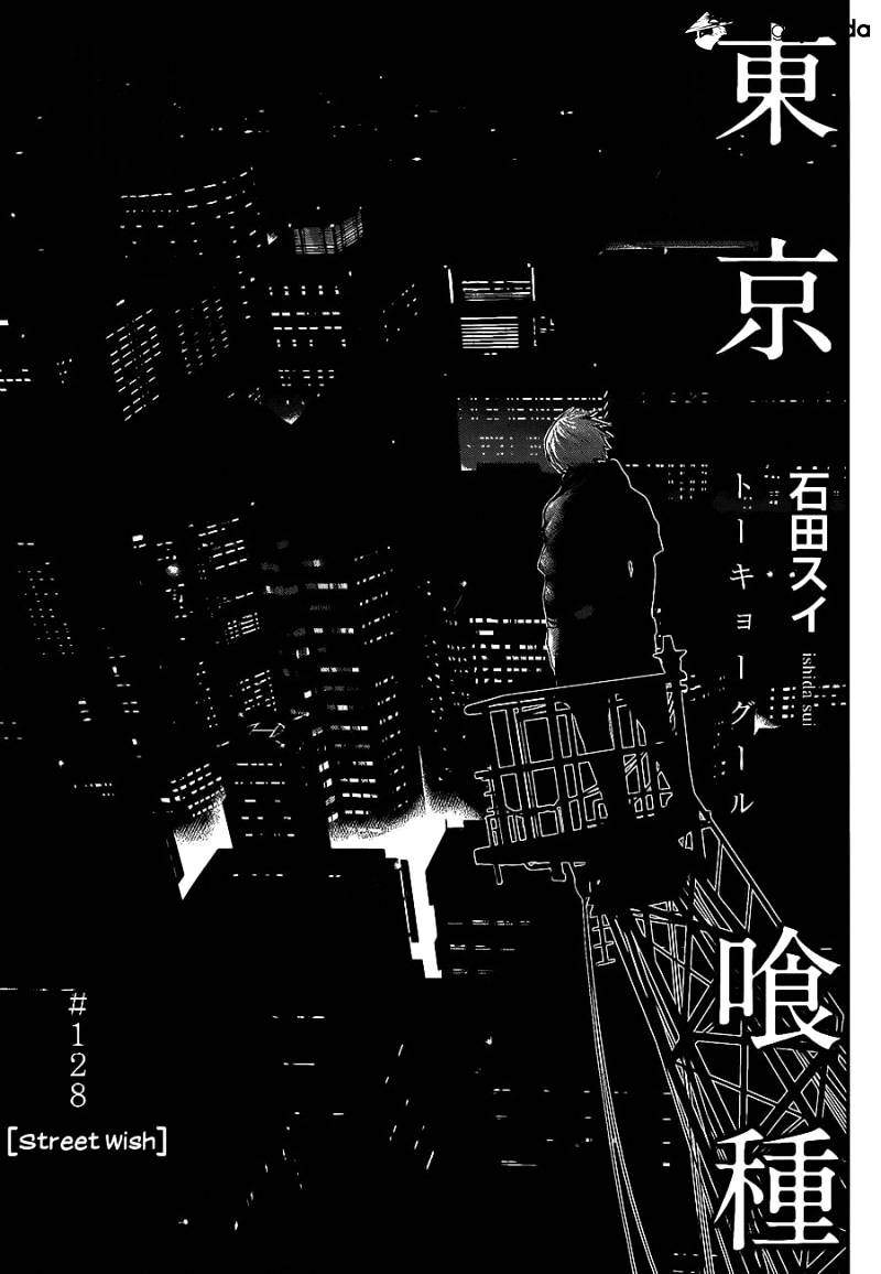 Tokyo Ghoul Chapter 128 image 01