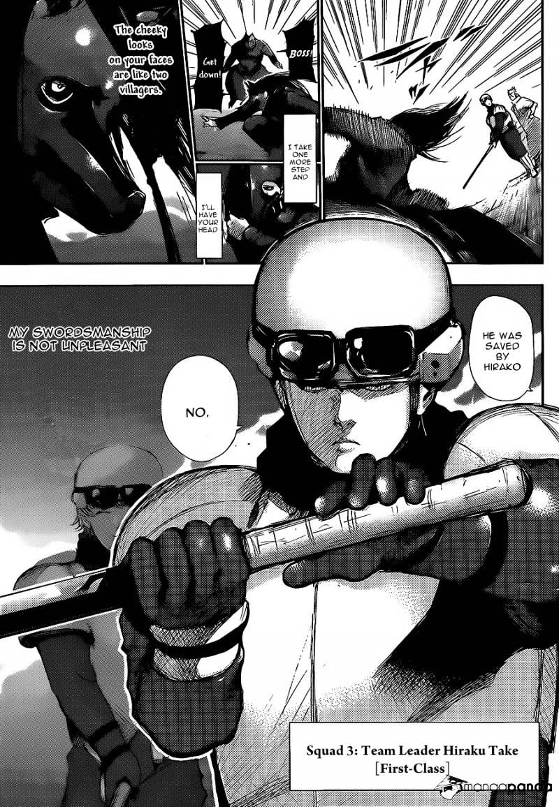 Tokyo Ghoul Chapter 129 image 08