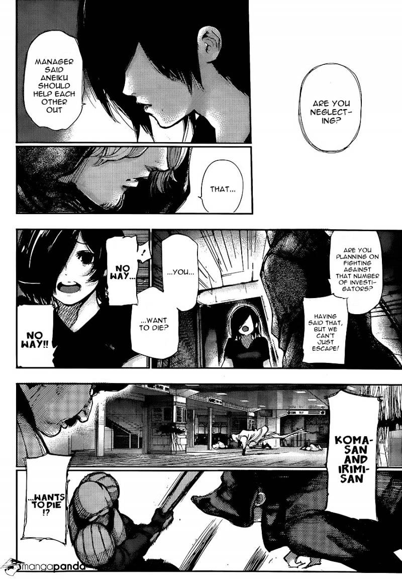 Tokyo Ghoul Chapter 130 image 06