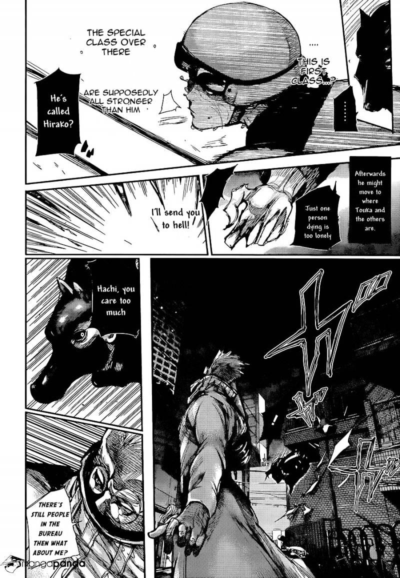 Tokyo Ghoul Chapter 130 image 17