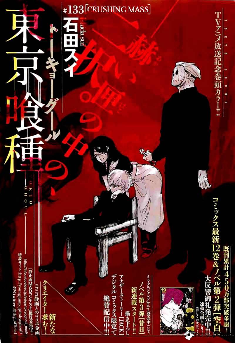Tokyo Ghoul Chapter 133 image 01