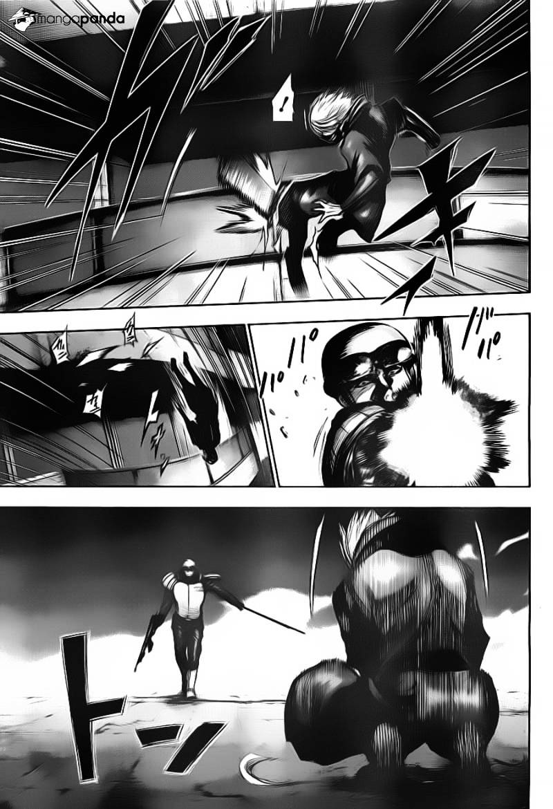 Tokyo Ghoul Chapter 133 image 04