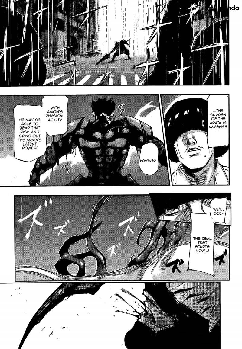 Tokyo Ghoul Chapter 134 image 06
