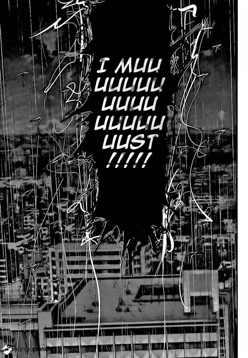 Tokyo Ghoul Chapter 135 image 08