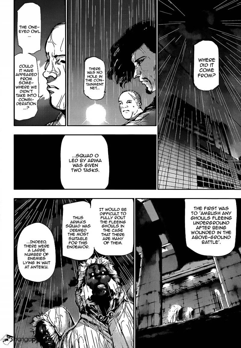 Tokyo Ghoul Chapter 138 image 06
