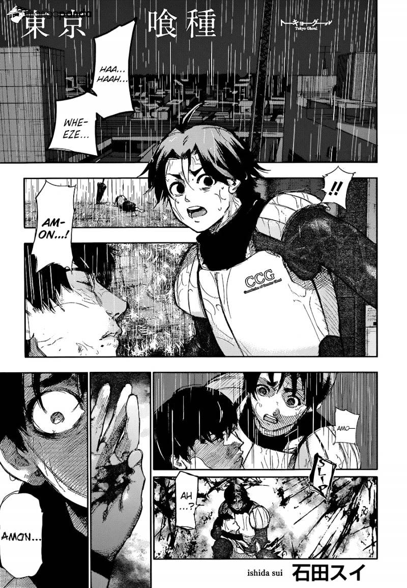 Tokyo Ghoul Chapter 141 image 1