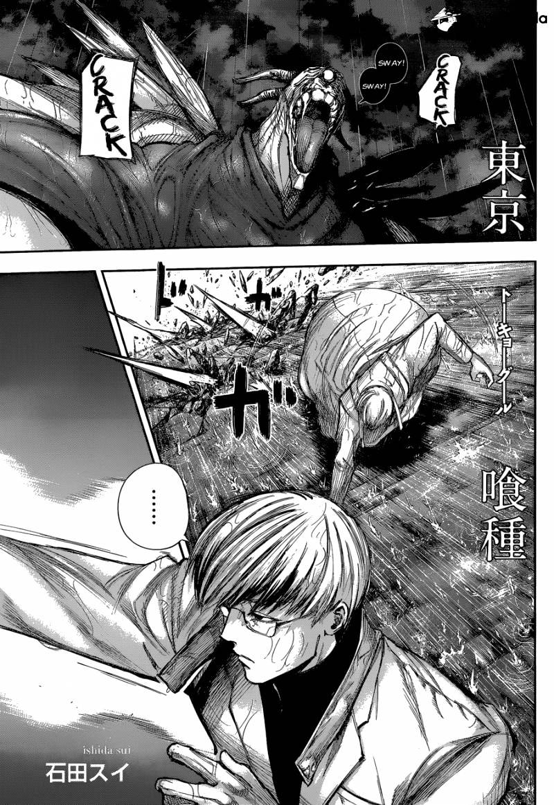 Tokyo Ghoul Chapter 142 image 01