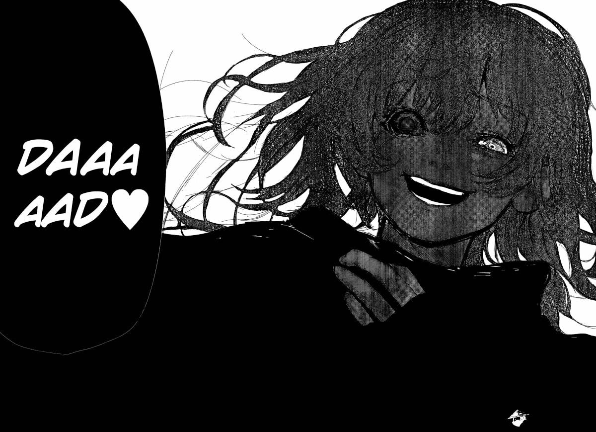 Tokyo Ghoul Chapter 142 image 16