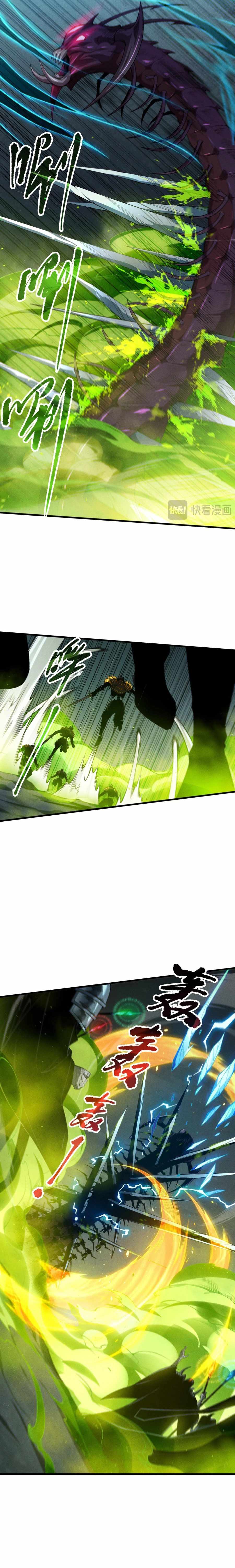 Catastrophic Necromancer, Chapter 107 image 03