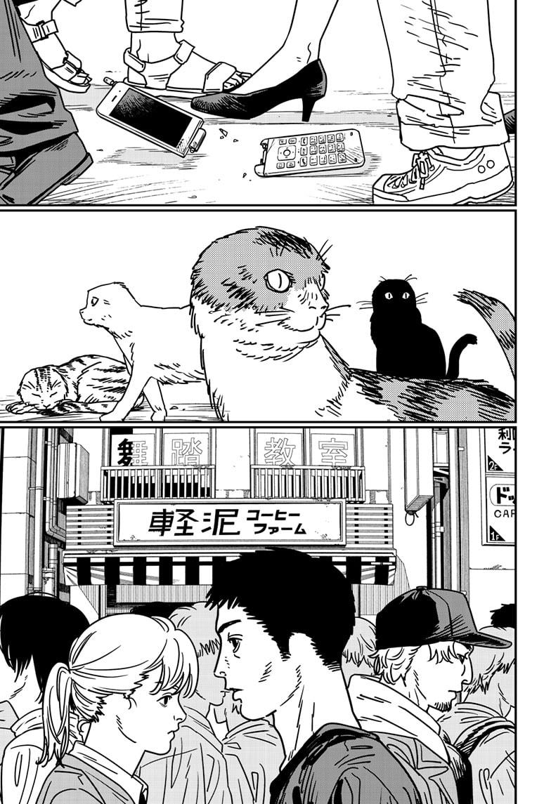 Chainsaw Man, Chapter 173 image 03