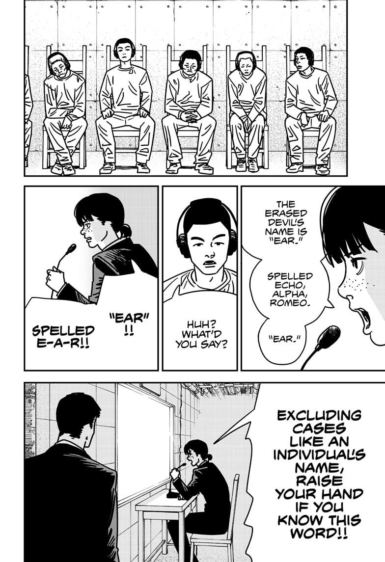 Chainsaw Man, Chapter 173 image 04