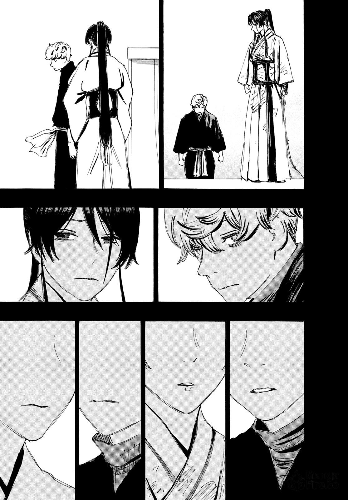 Hell