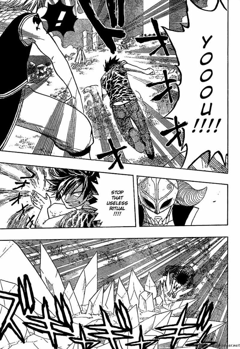 Fairy Tail, Chapter 29 - Gray And Leon image 07