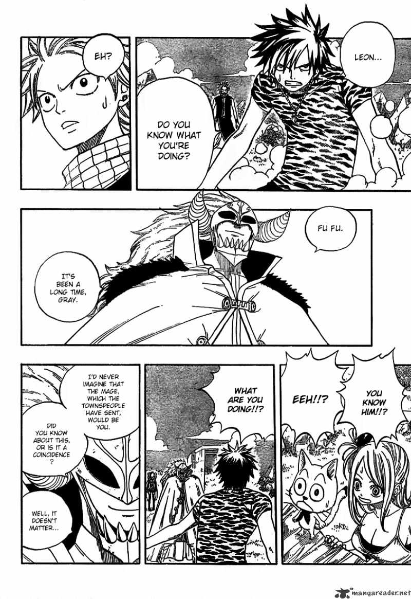 Fairy Tail, Chapter 29 - Gray And Leon image 10