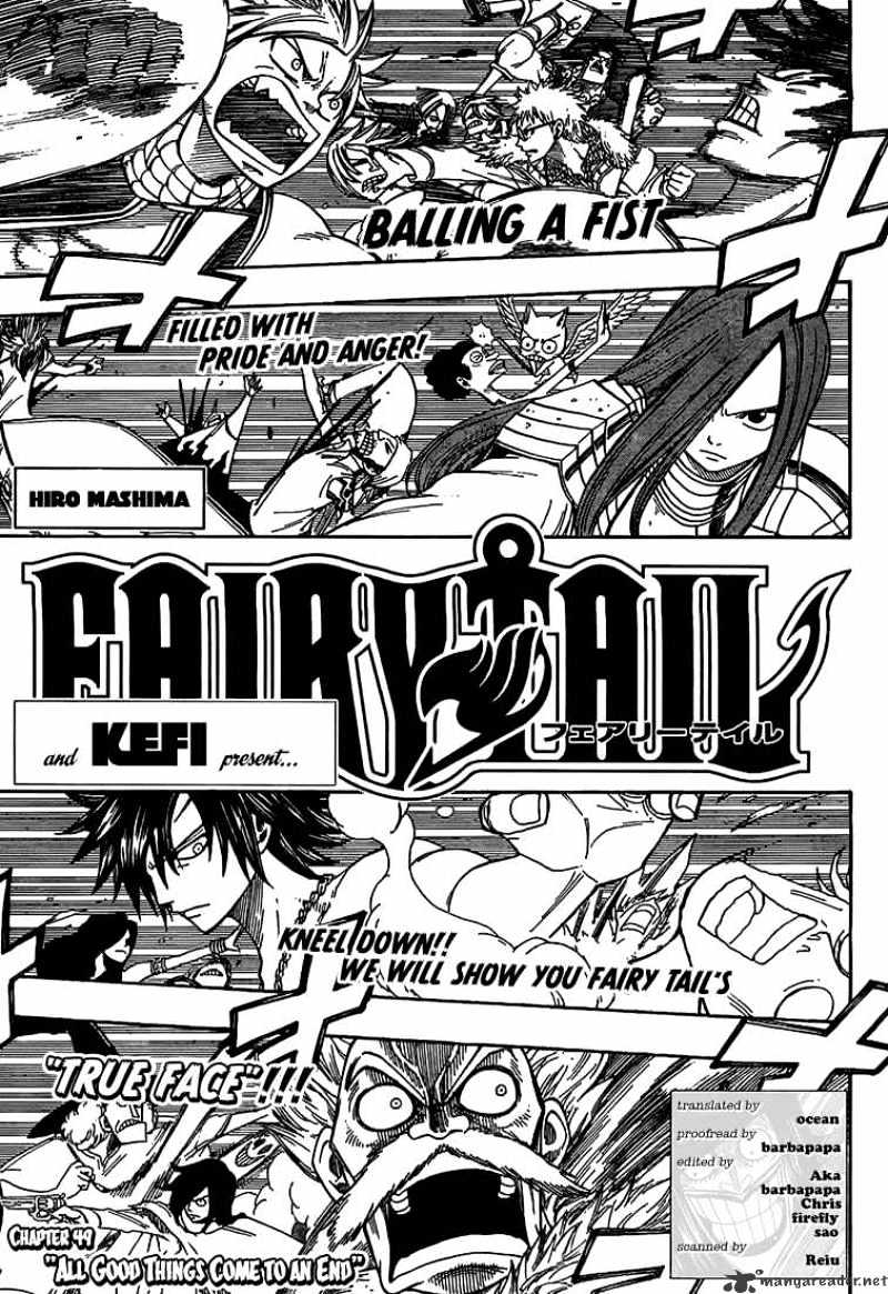 Fairy Tail, Chapter 49 - All Good Things Come To An End image 01