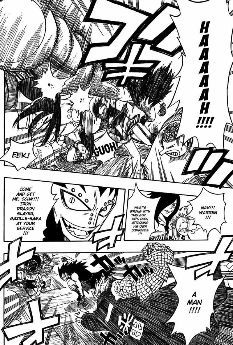 Fairy Tail, Chapter 49 - All Good Things Come To An End image 04