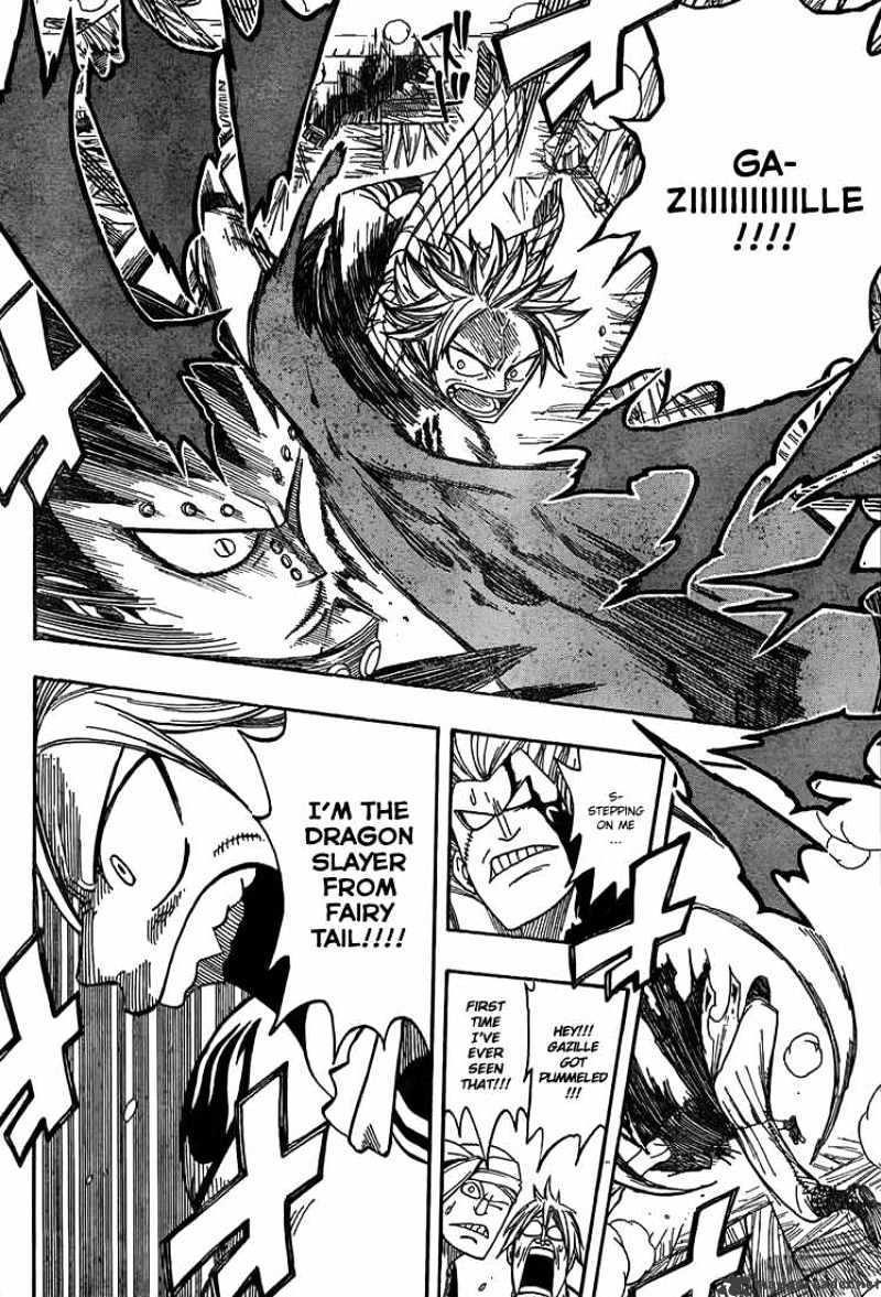 Fairy Tail, Chapter 49 - All Good Things Come To An End image 08