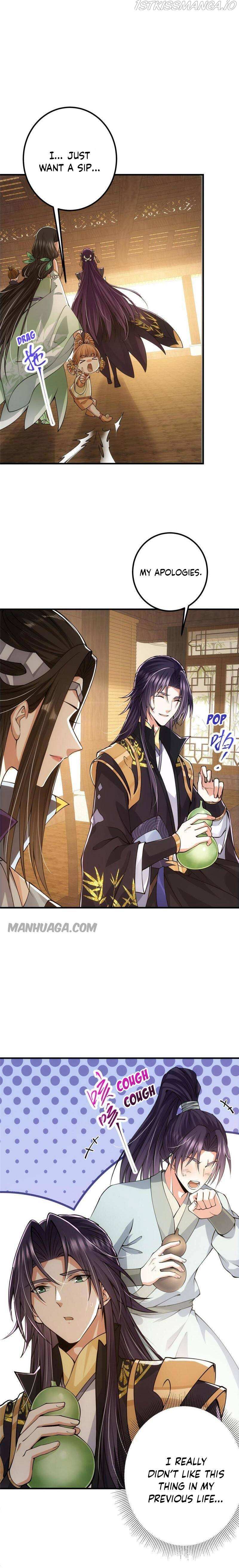 Keep a Low Profile, Sect Leader, Chapter 82 image 04