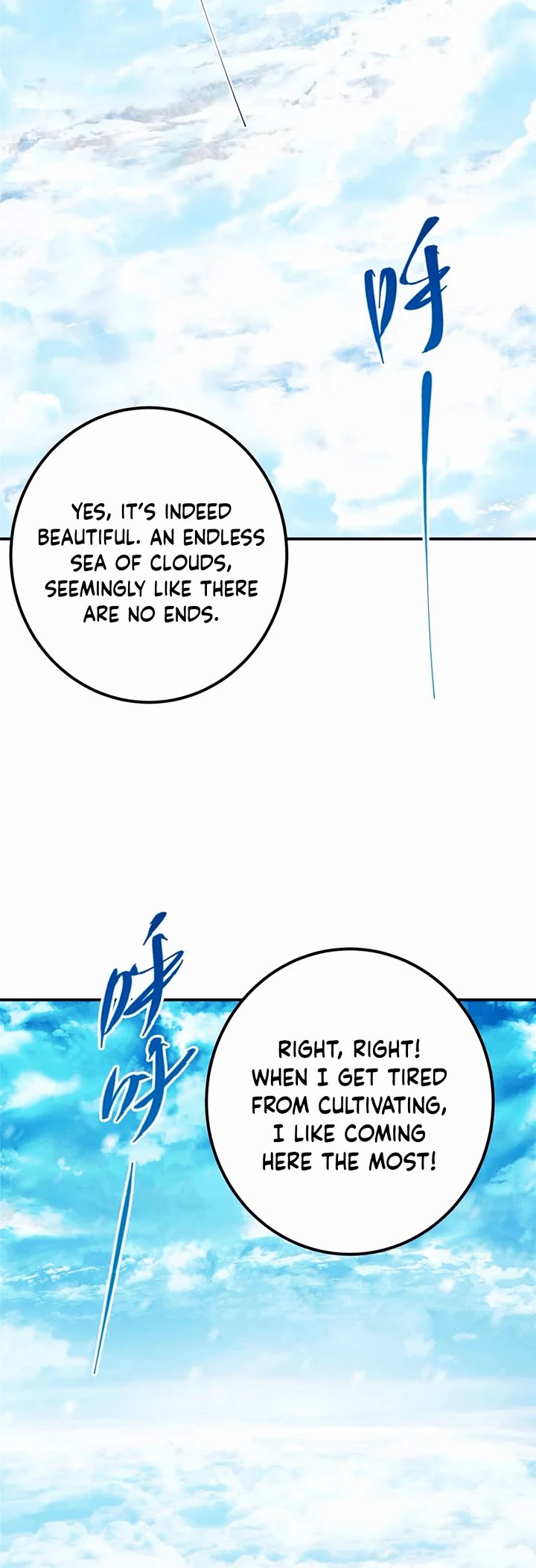 Keep a Low Profile, Sect Leader, Chapter 231 image 13