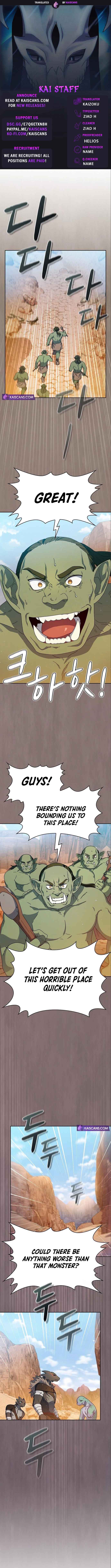 The Nebula’s Civilization, Chapter 11 image 02
