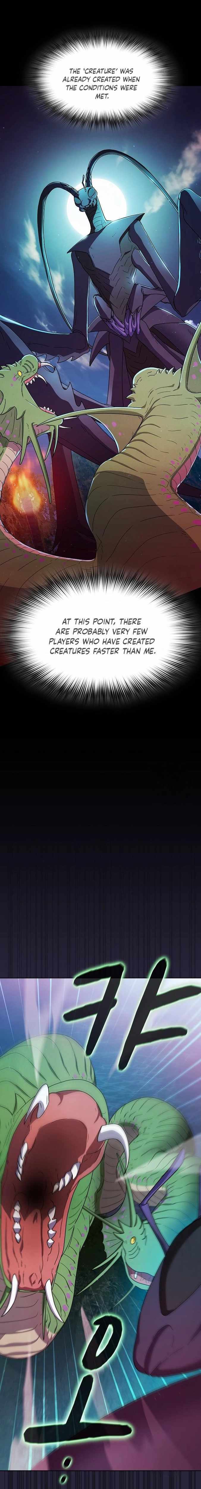 The Nebula’s Civilization, Chapter 21 image 07