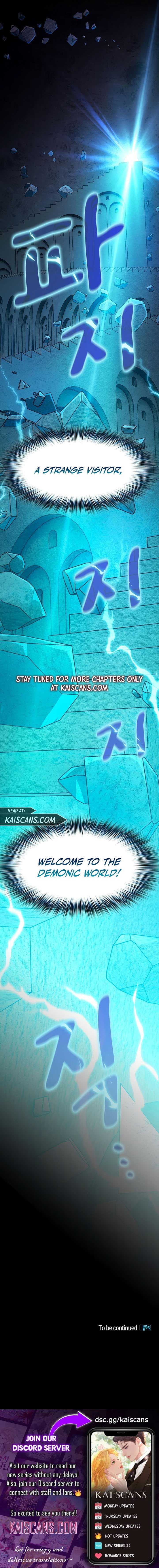 The Nebula’s Civilization, Chapter 23 image 15