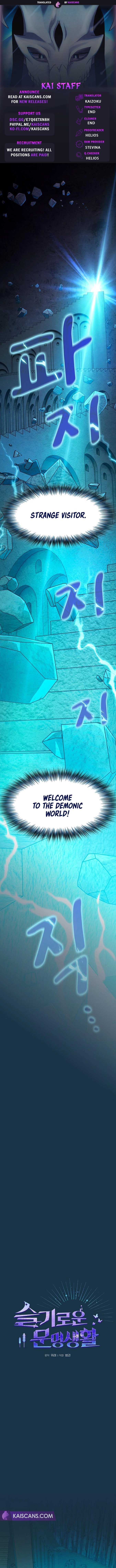 The Nebula’s Civilization, Chapter 24 image 02