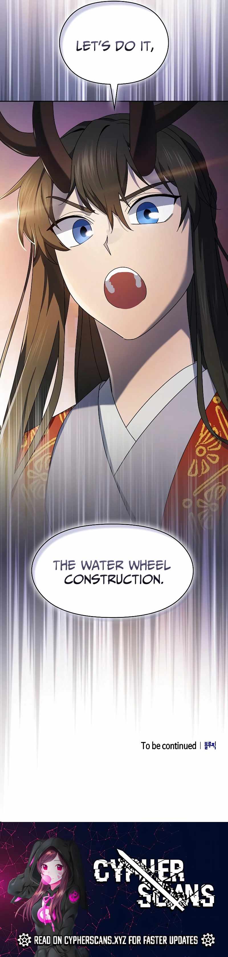 The Nebula’s Civilization, Chapter 41 image 12