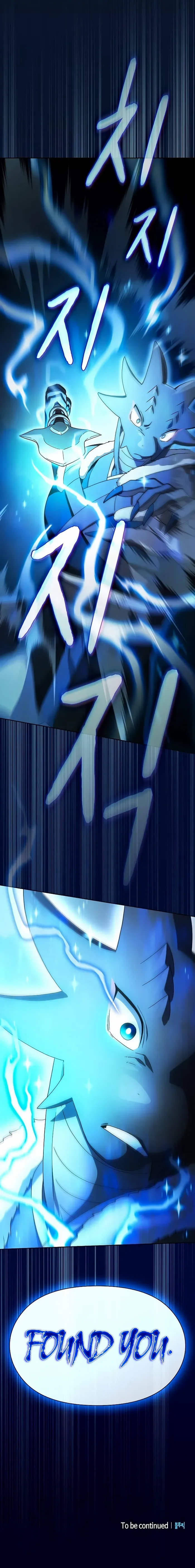The Nebula’s Civilization, Chapter 53 image 15