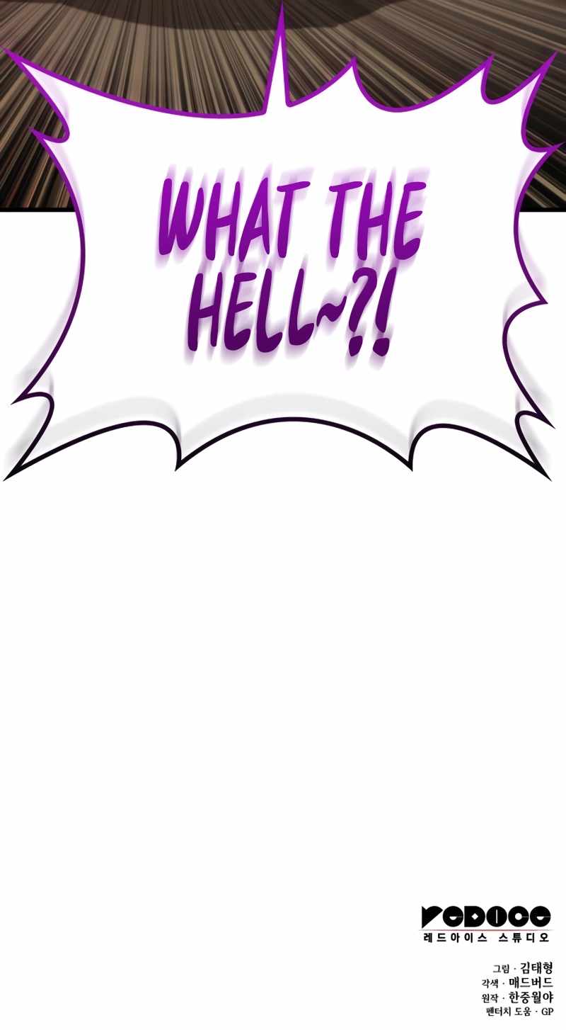 Myst, Might, Mayhem, Chapter 30 image 16