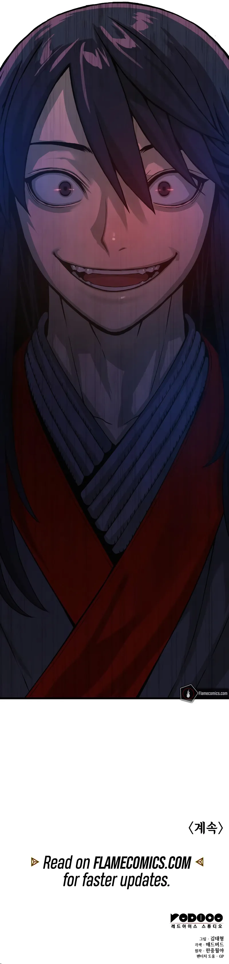 Myst, Might, Mayhem, Chapter 32 image 16