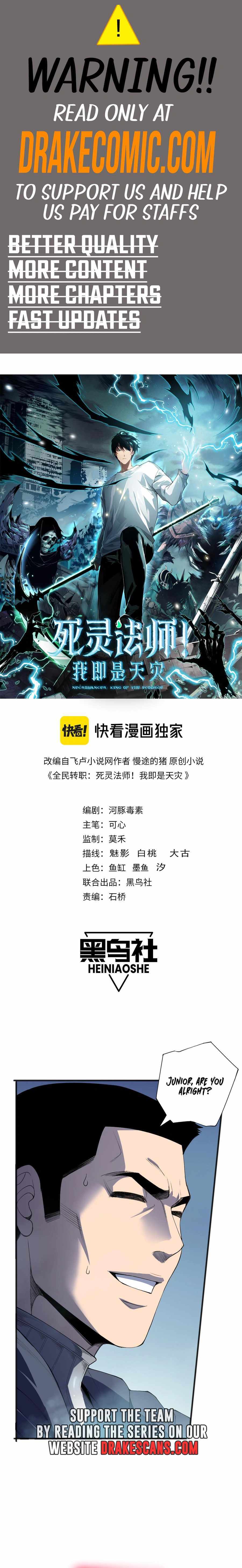 Catastrophic Necromancer, Chapter 108 image 01