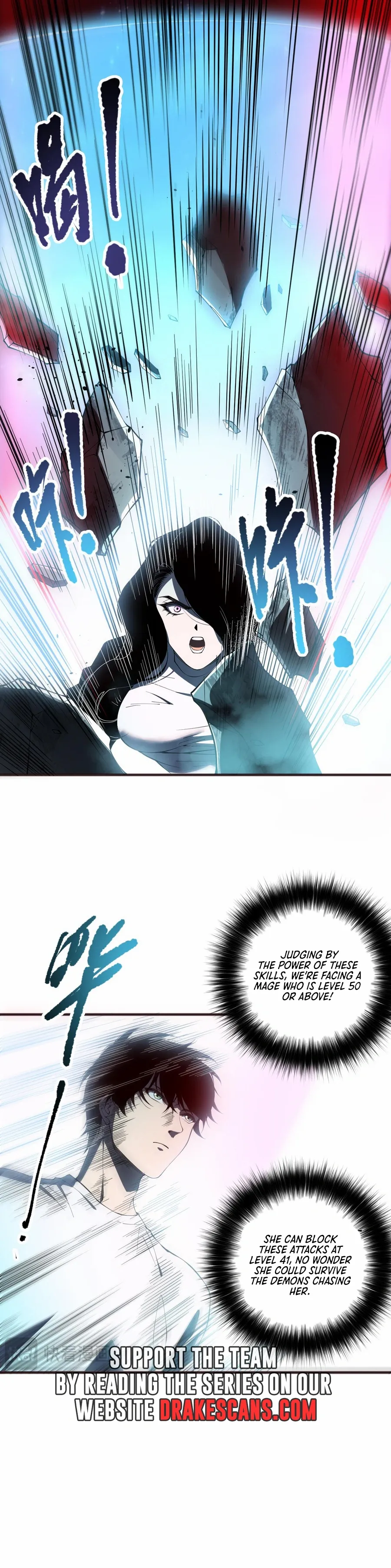 Catastrophic Necromancer, Chapter 109 image 11