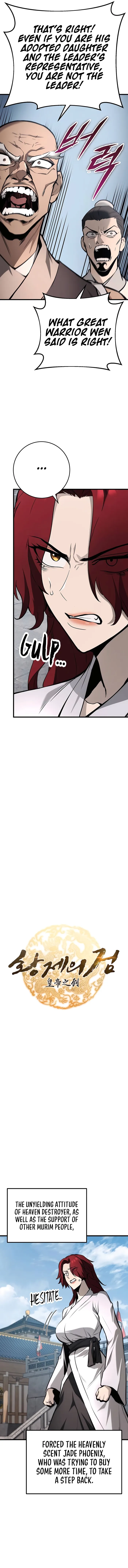 The Emperor’s Sword, Chapter 61 image 03