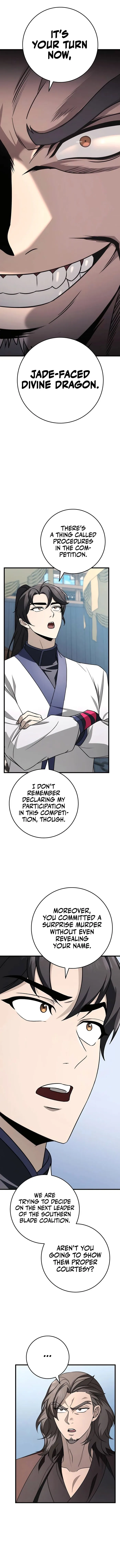 The Emperor’s Sword, Chapter 58 image 01