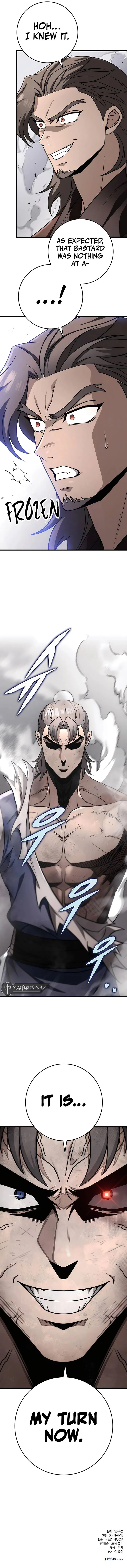 The Emperor’s Sword, Chapter 58 image 17